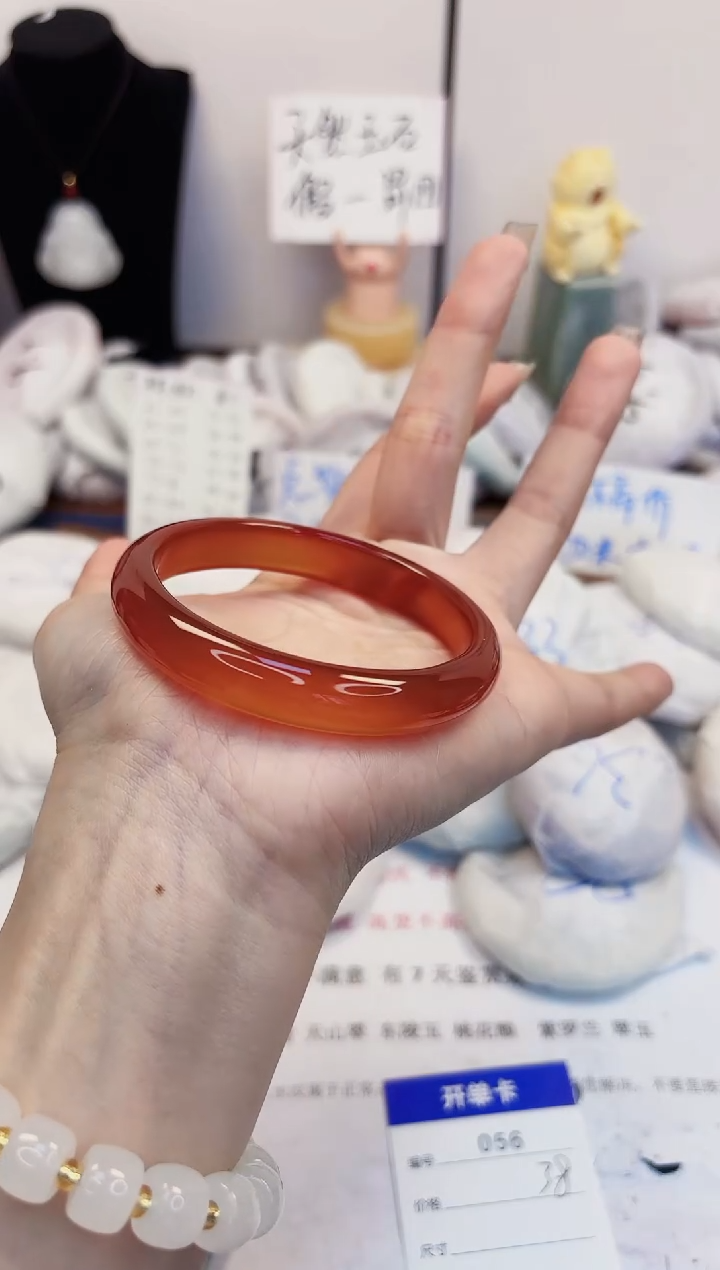 【闪购商品】石英质玉手镯未镶嵌56-玛瑙-圈口56