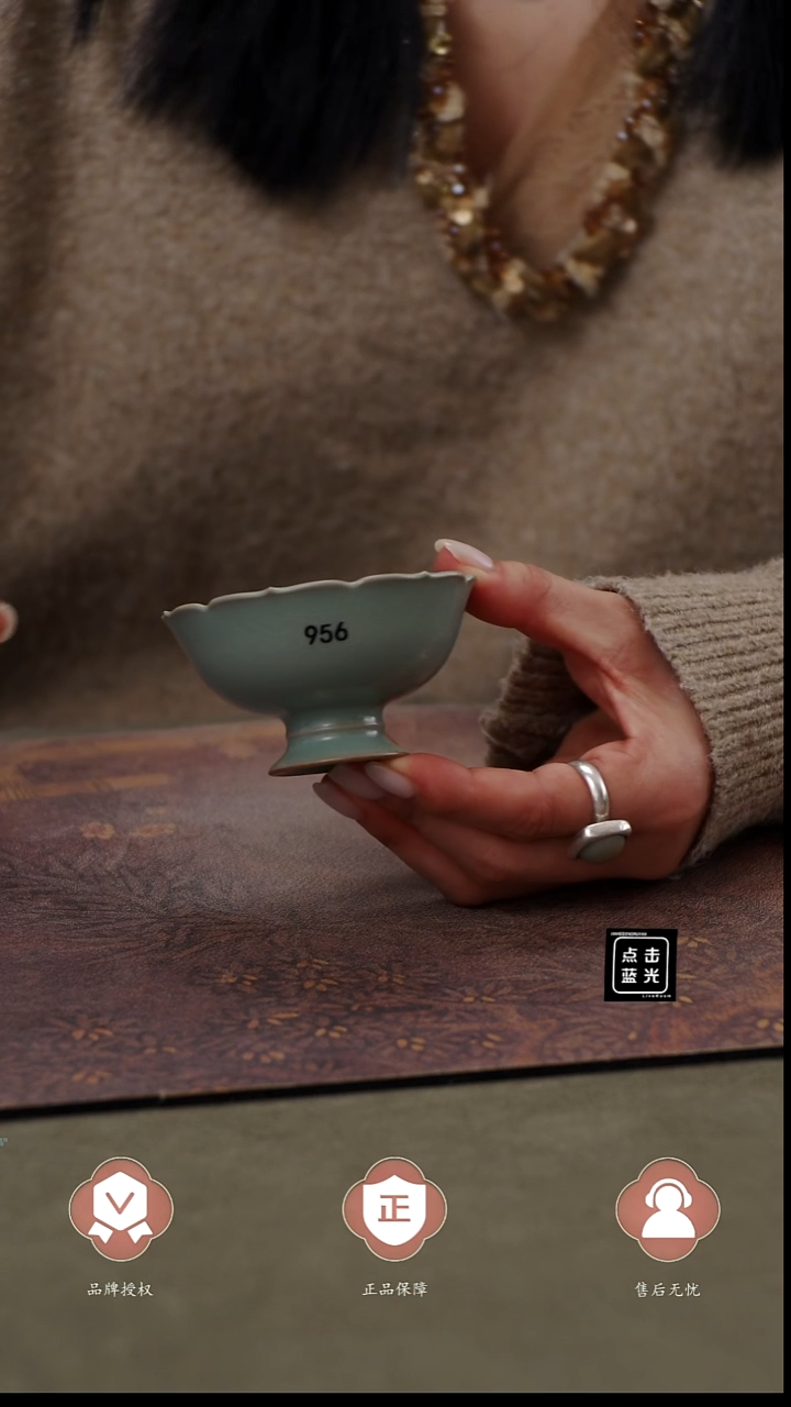 瓷片956 高足花口杯90cc匠工款君绿釉