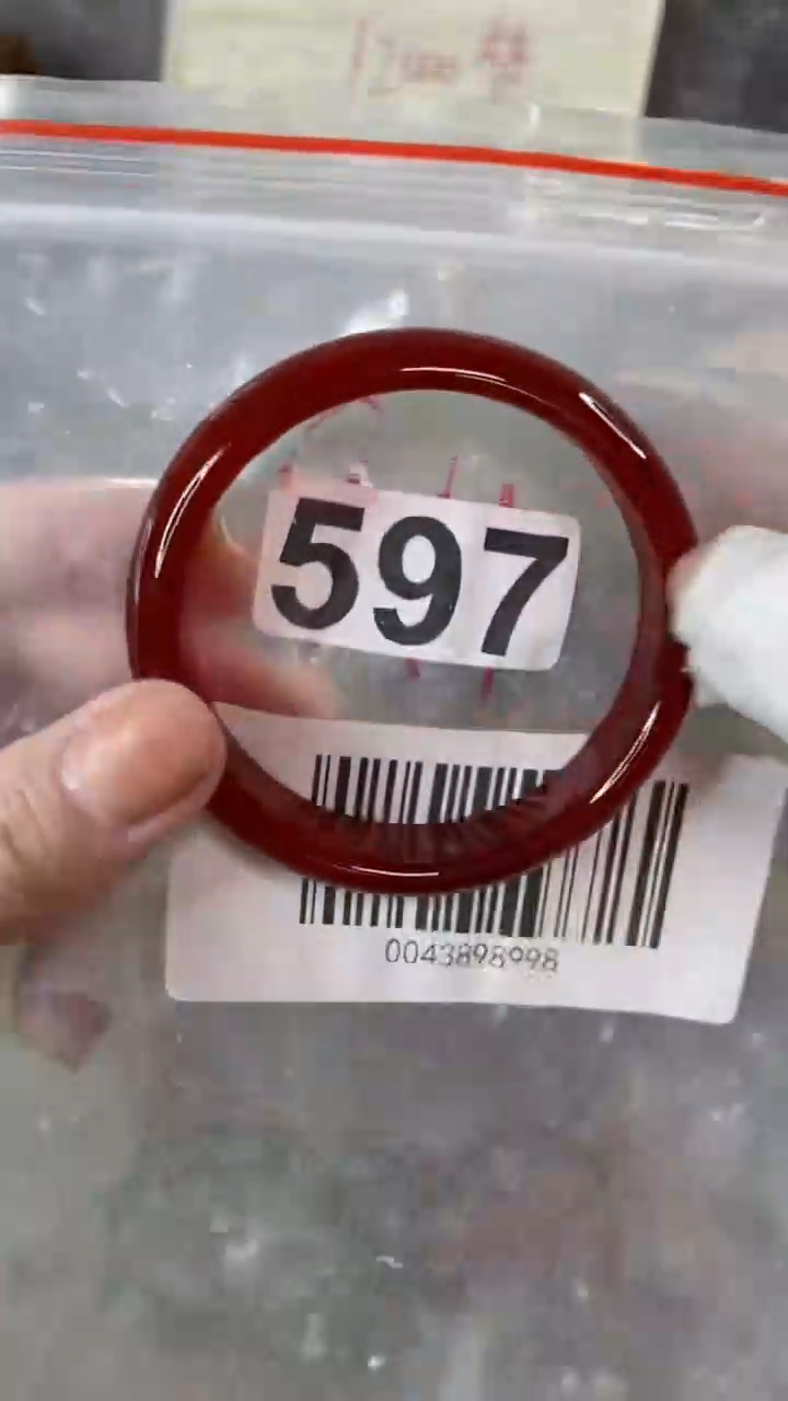 【闪购商品】玛瑙/玉髓手镯未镶嵌55+597