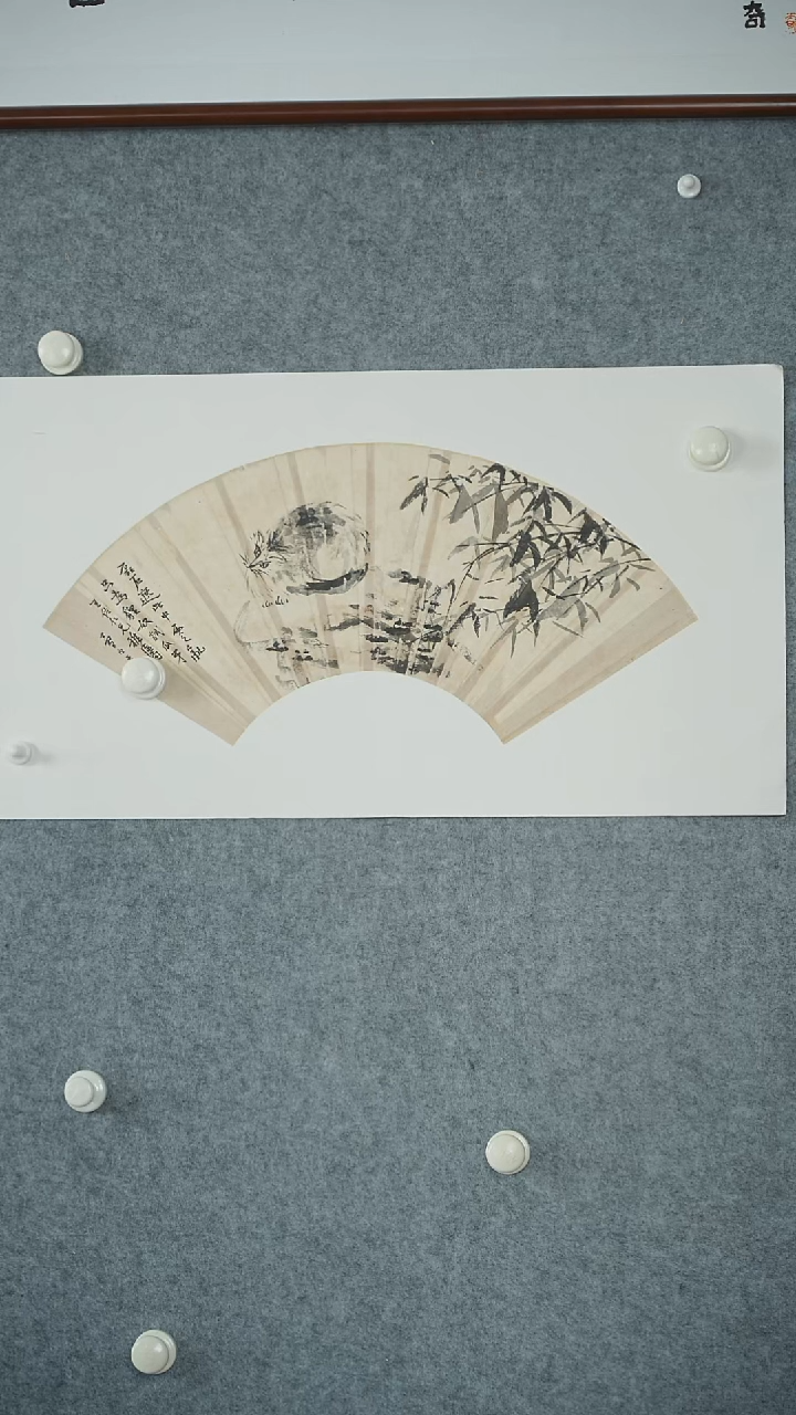 竖款【辽拍】王先生-猫