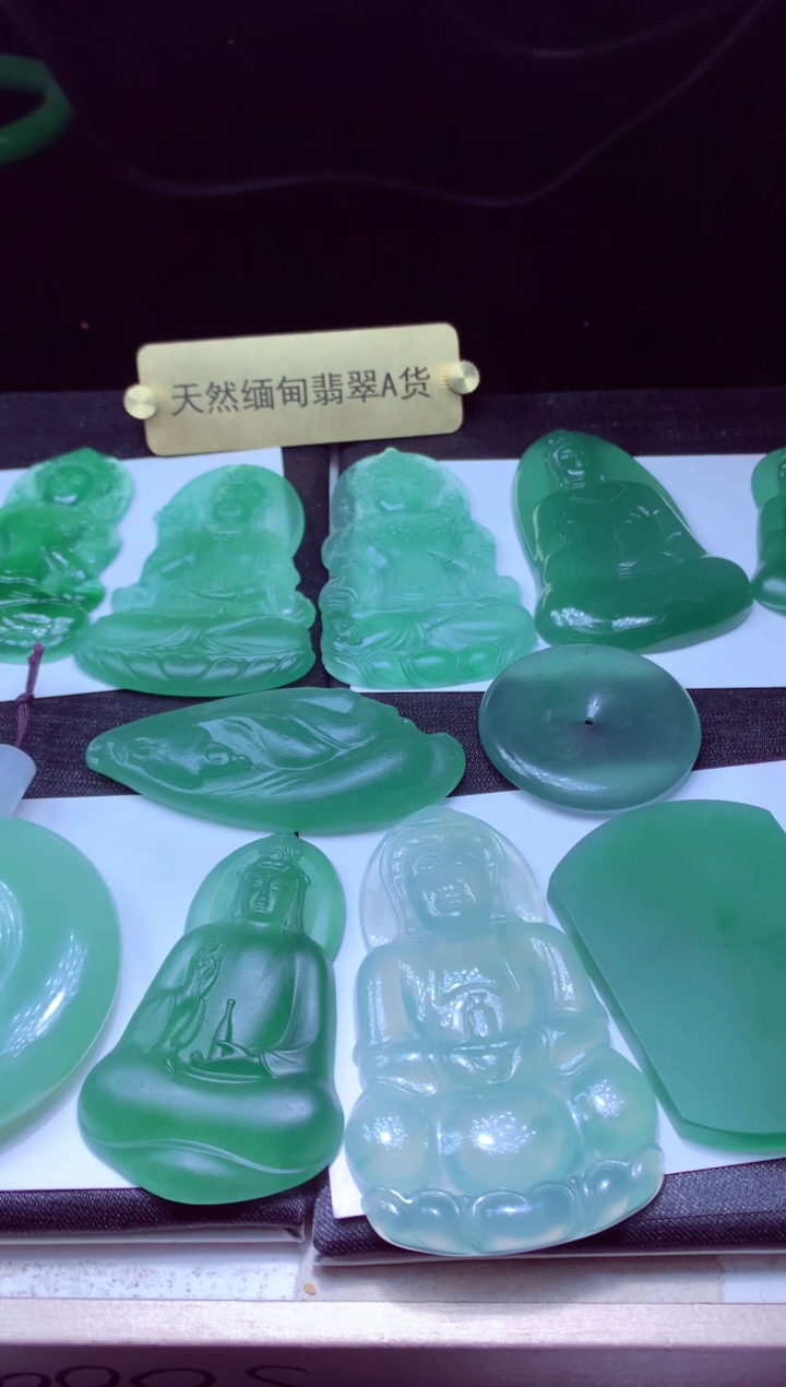 未镶嵌定制翡翠天然缅甸翡翠A货毛货吊坠