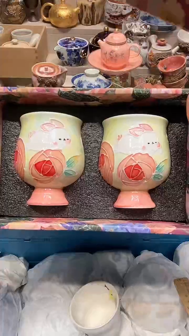 【闪购商品】龙弟嘎嘎漏的啊啊啊啊