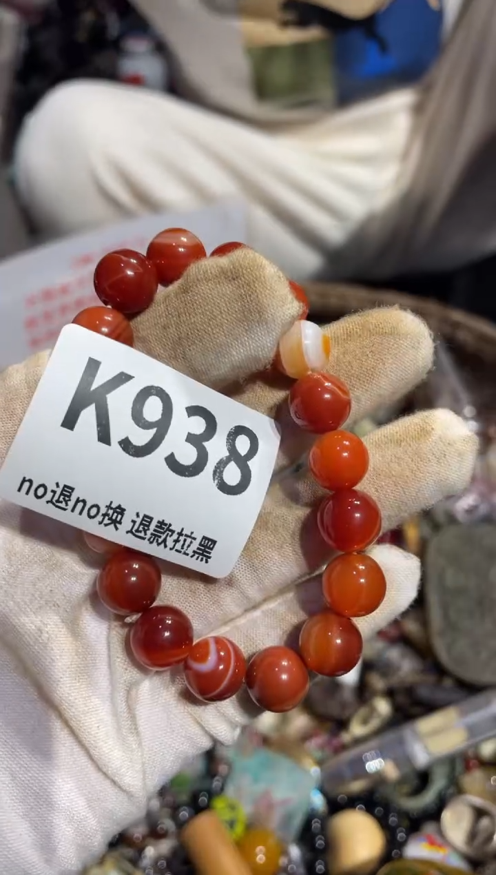 瓷片很*只表姐直播所见所得