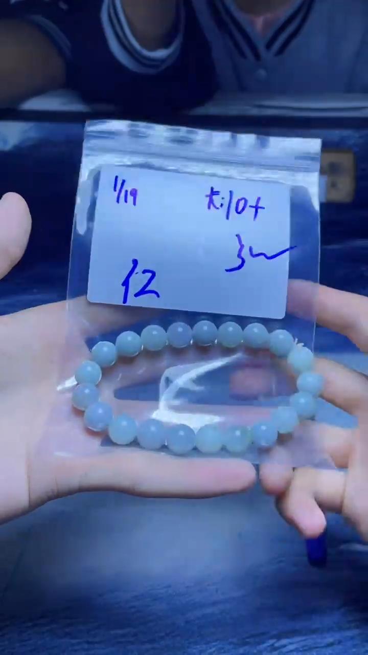 【闪购商品】定制翡翠未镶嵌珠串