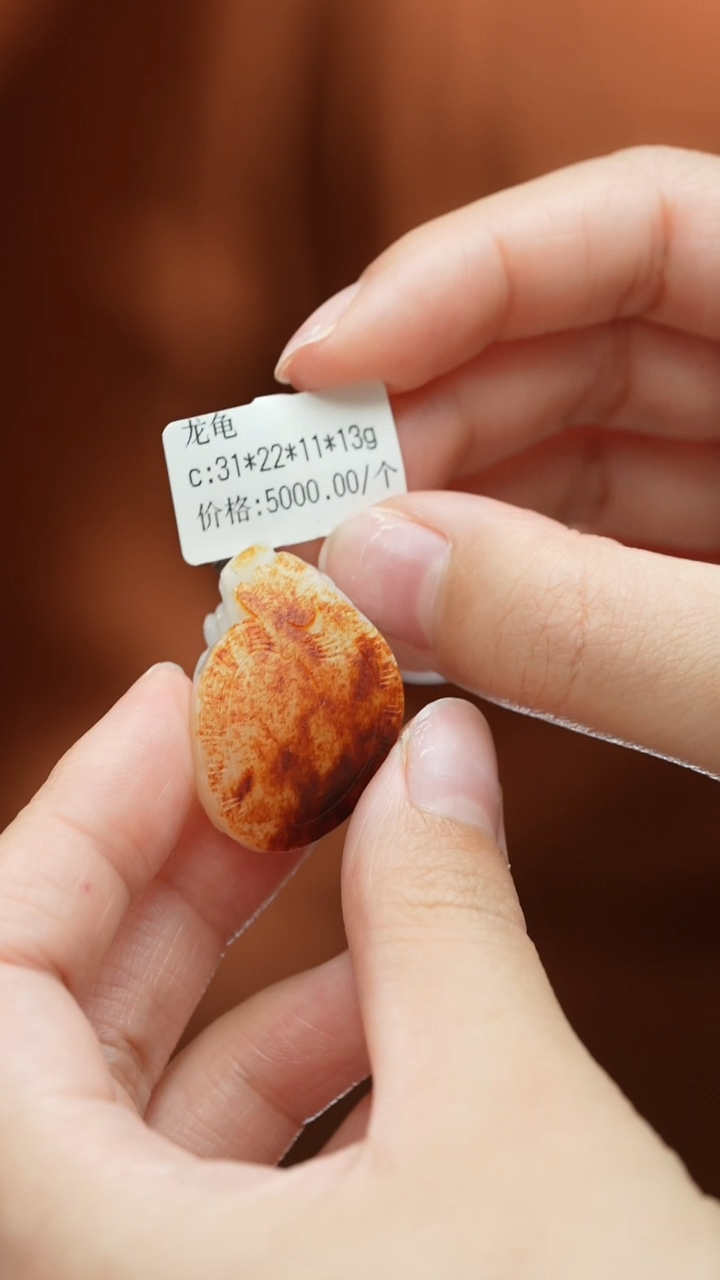 【闪购商品】和田玉颈饰未镶嵌吊坠
