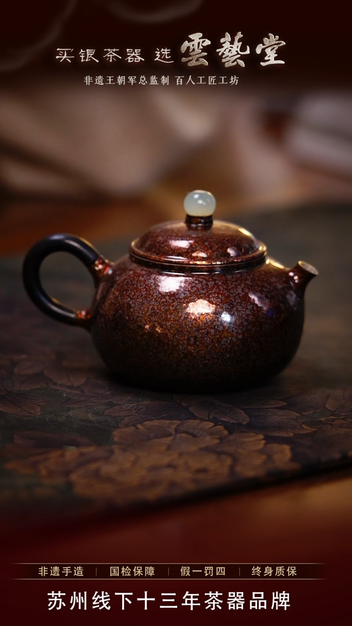 【闪购商品】彩色文旦，孤品福利