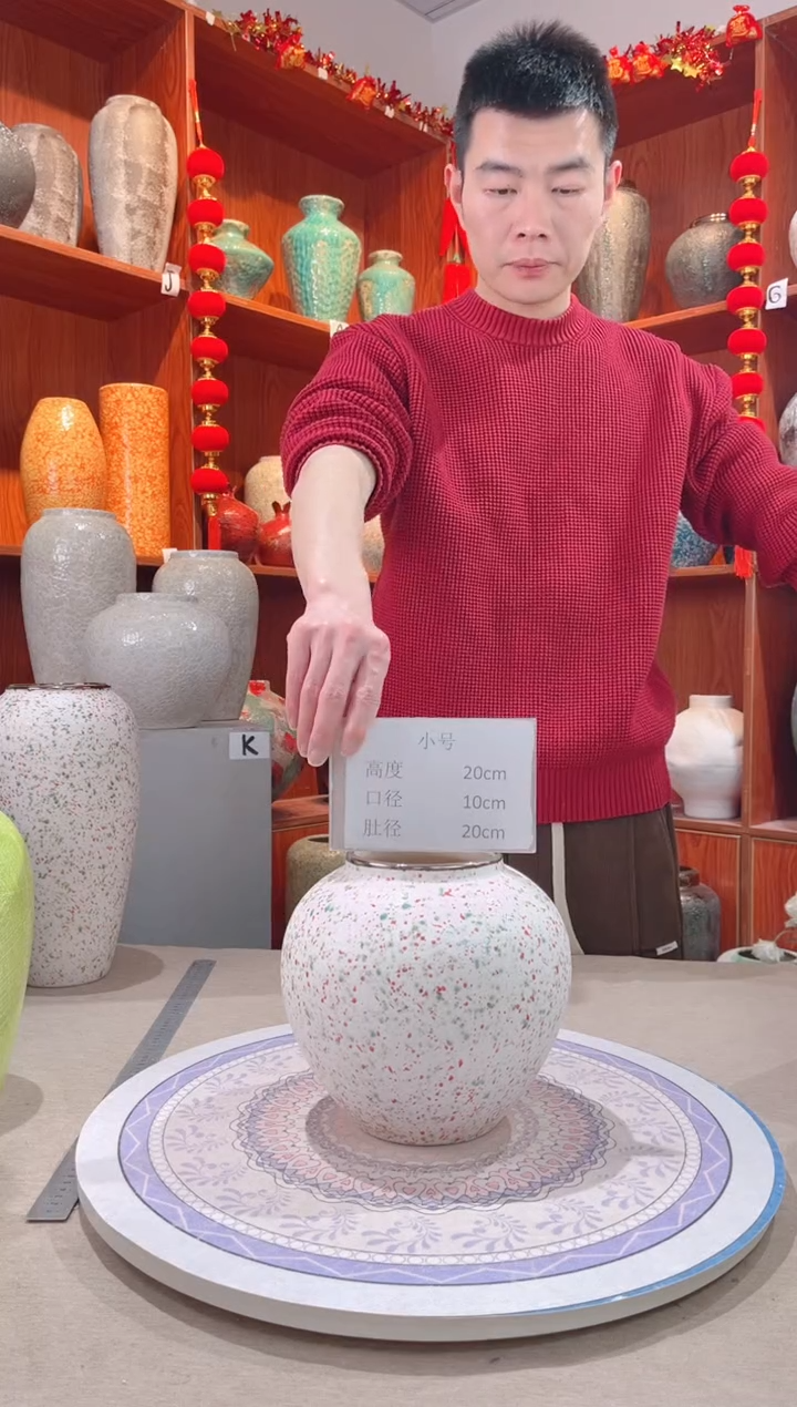 【闪购商品】瓶樱花粉 小号 陶瓷花瓶 无花