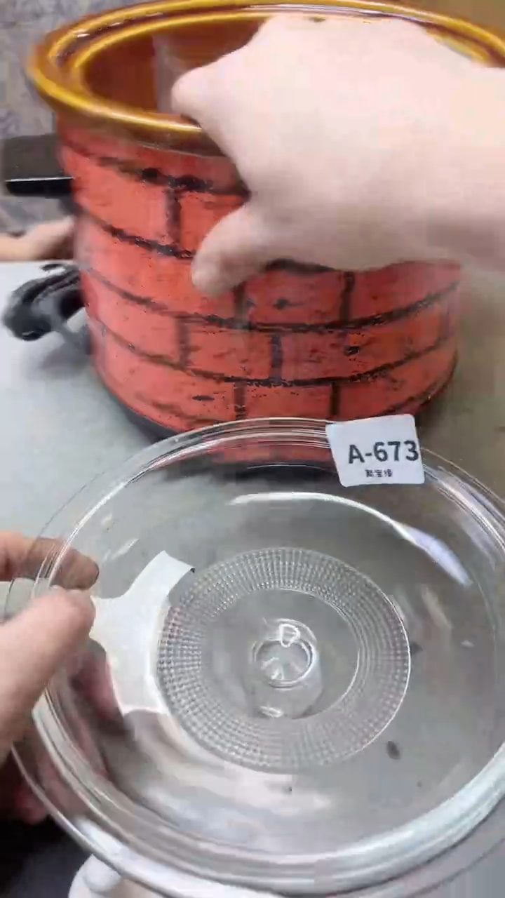 【闪购商品】瓷片673聚宝缘海淘精选