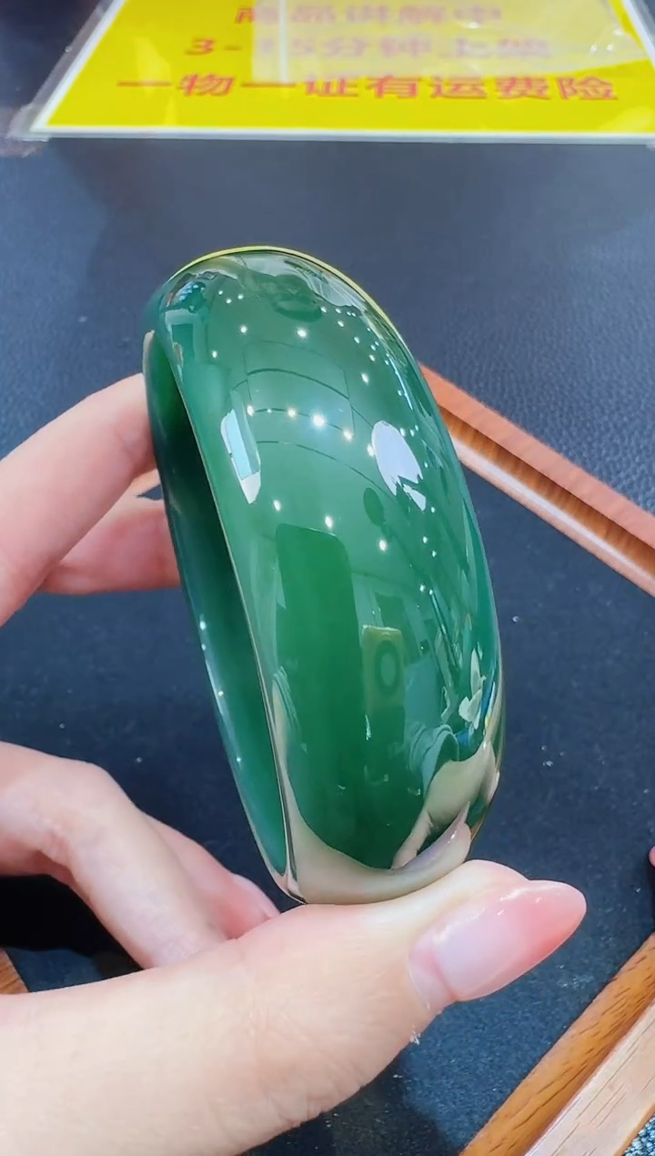【闪购商品】玛瑙/玉髓手镯未镶嵌发一件
