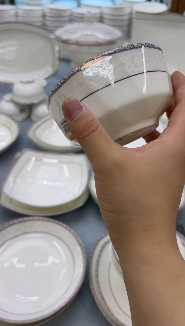 骨瓷玲珑4.5钻石10个  