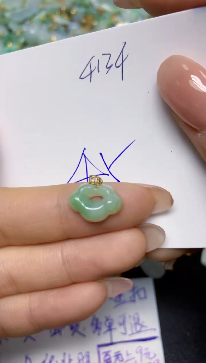 【闪购商品】翡翠挂件18K金镶嵌 天然翡翠A货