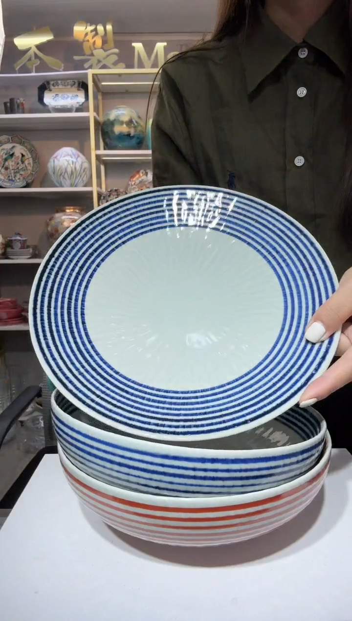 陶瓷和山窑蓝驹盘24.5cm aikoma-004