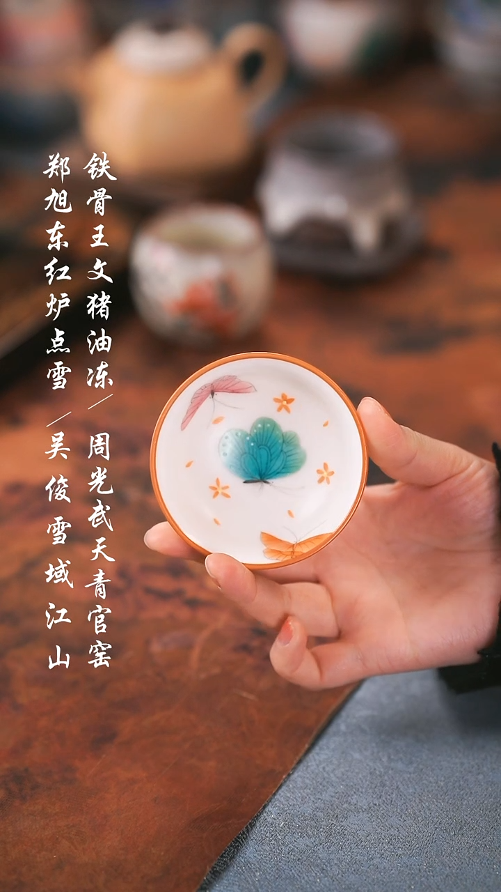 【闪购商品】0000000000000000001