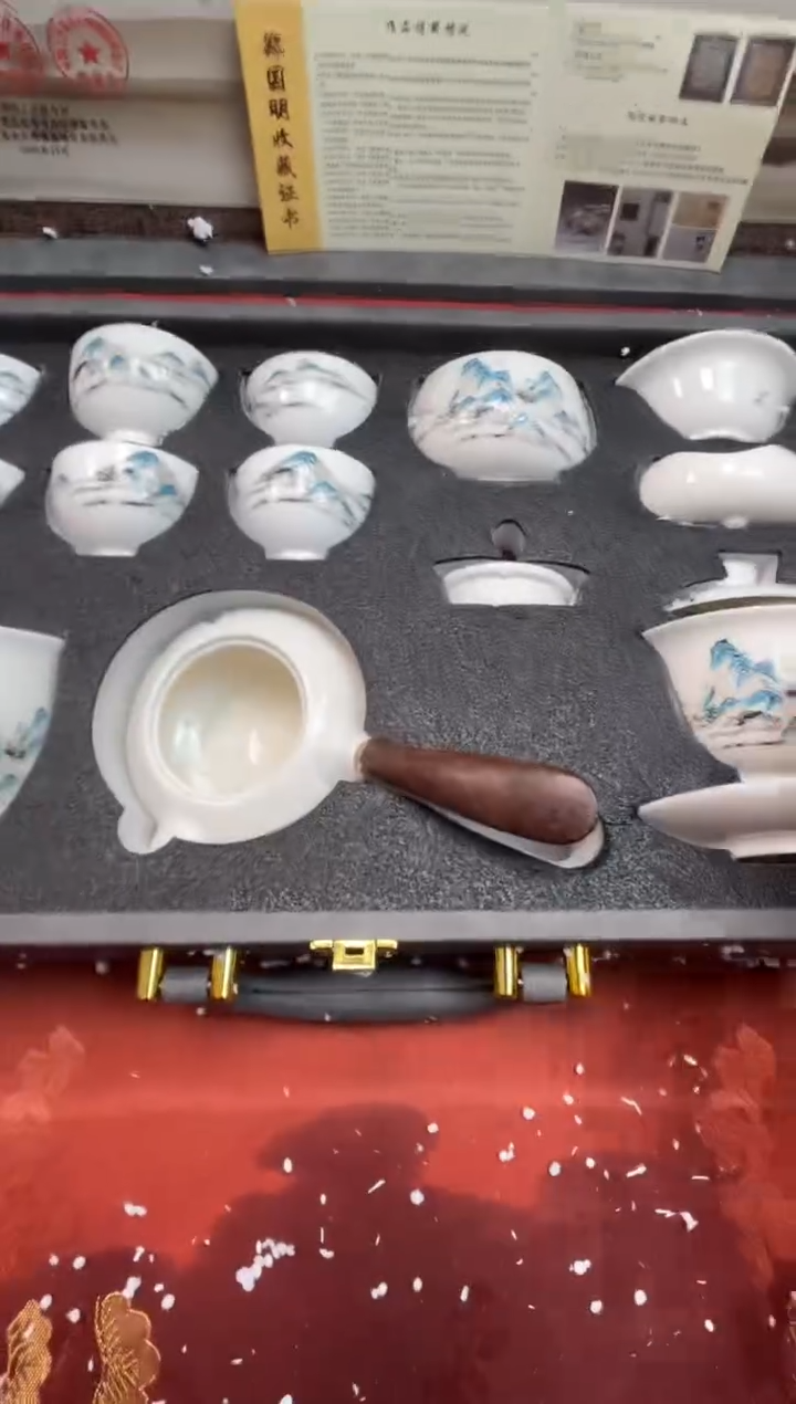 【闪购商品】寻茶造器商品链接@@@@@@@@