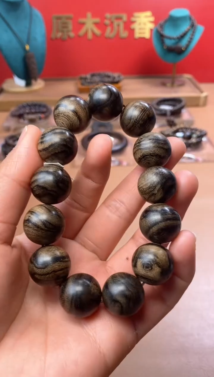 【闪购商品】沉香手串M芽庄白棋虎斑瘤疤18单圈