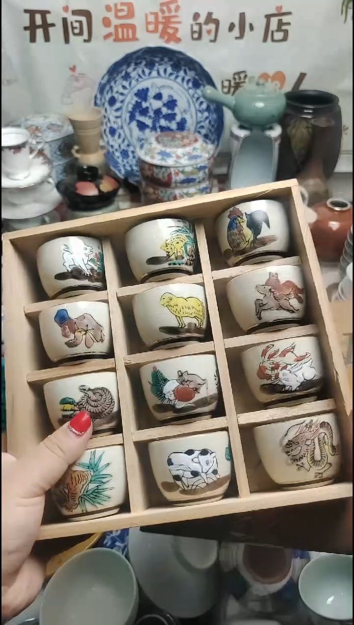 其他陶 紫韵陶艺优品小铺满30包邮