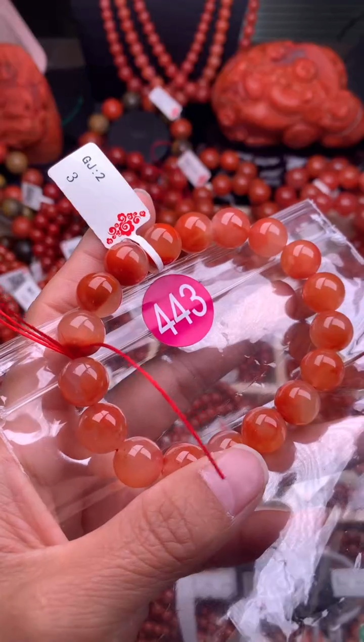 【闪购商品】南红玛瑙珠宝奇石未镶嵌443-11