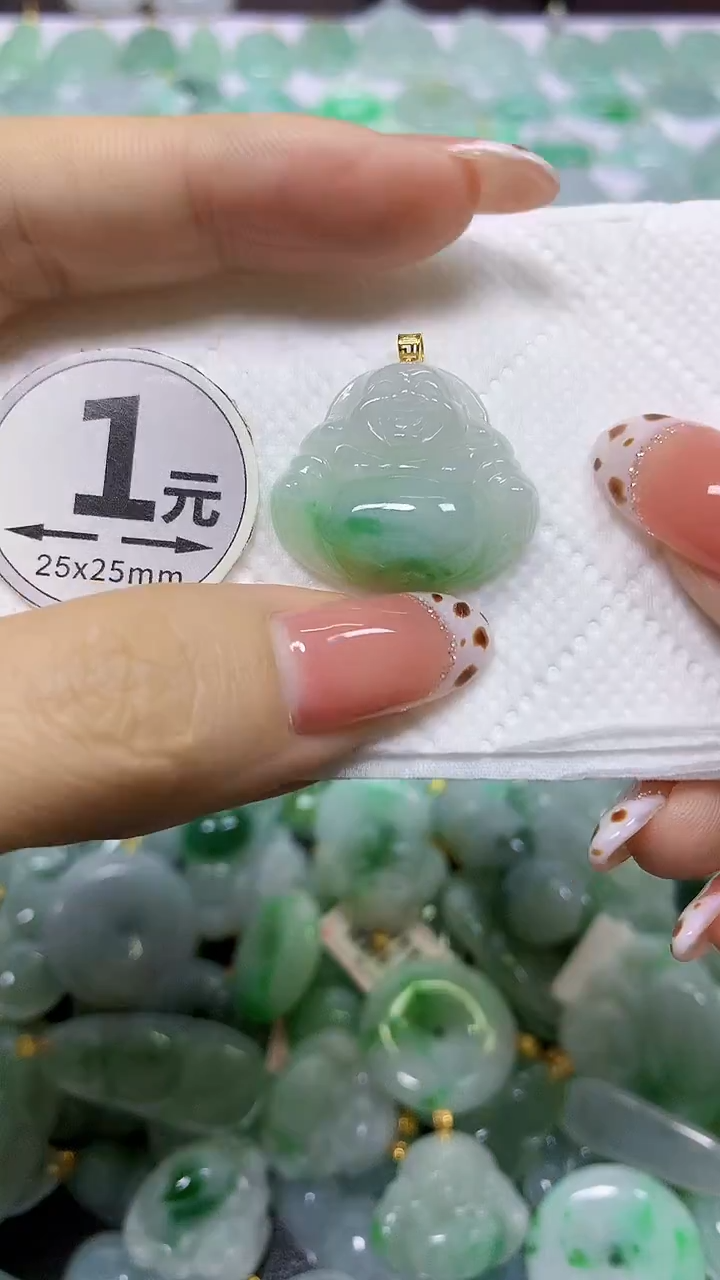 颈饰18K金镶嵌翡翠 天然翡翠A货