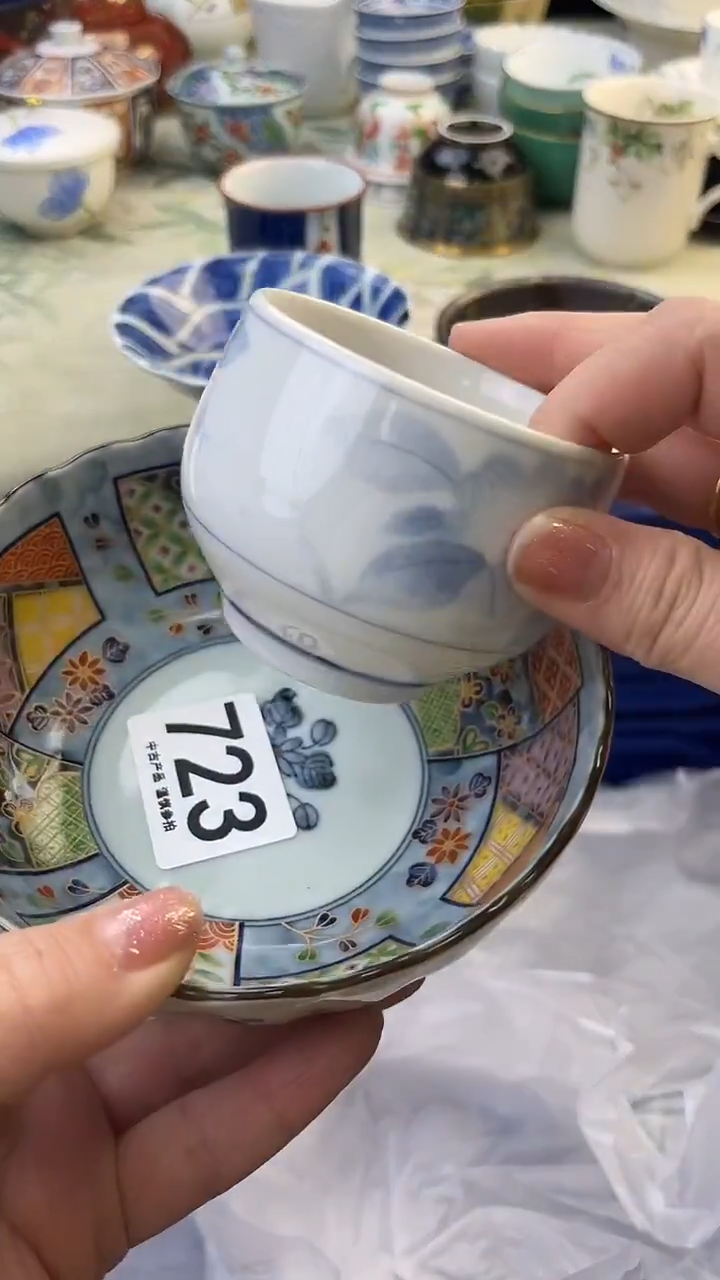 瓷片多**多723........