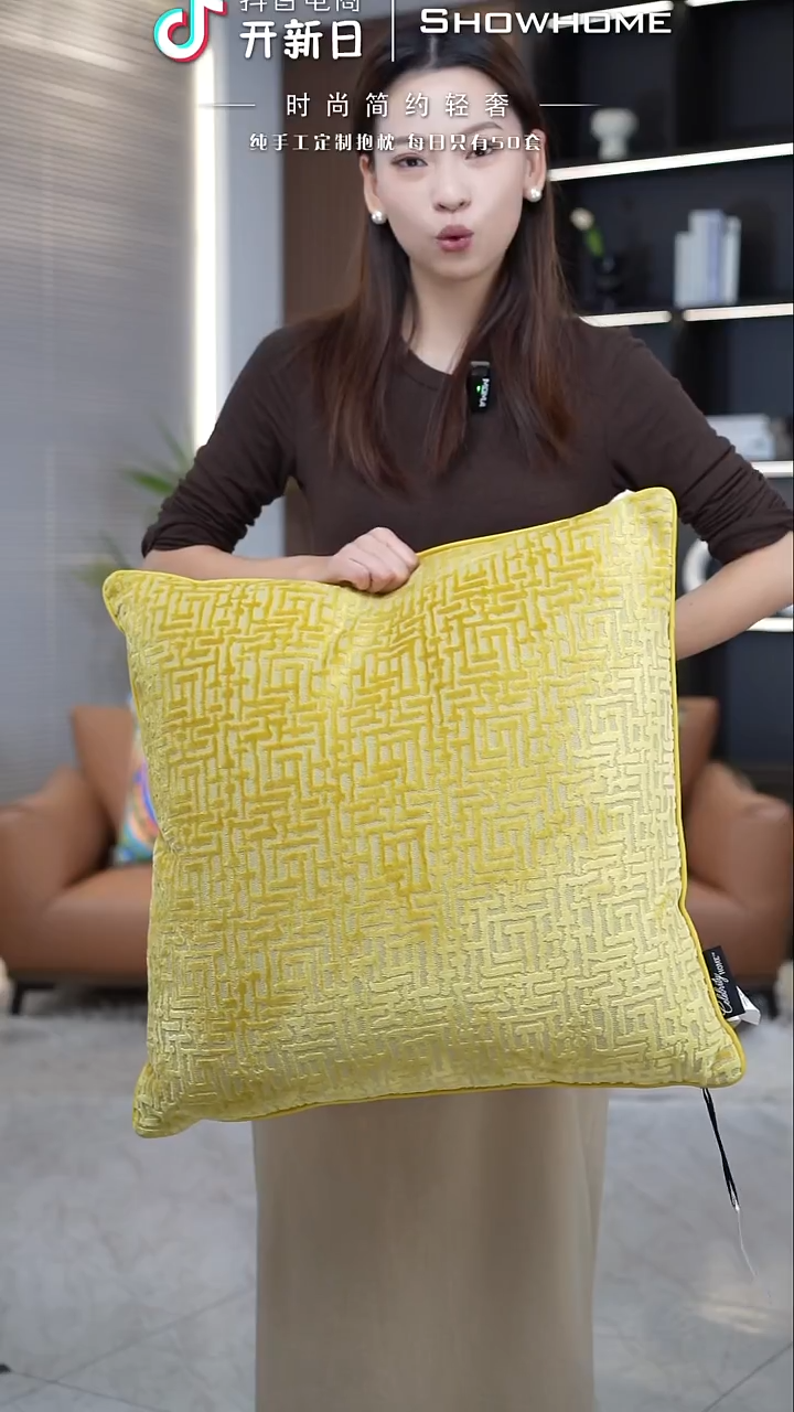 布兰格金黄色55X55带芯