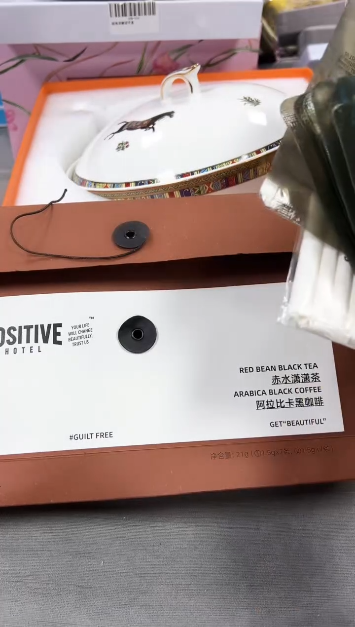 【闪购商品】瓷片新号点菜不计成本漏
