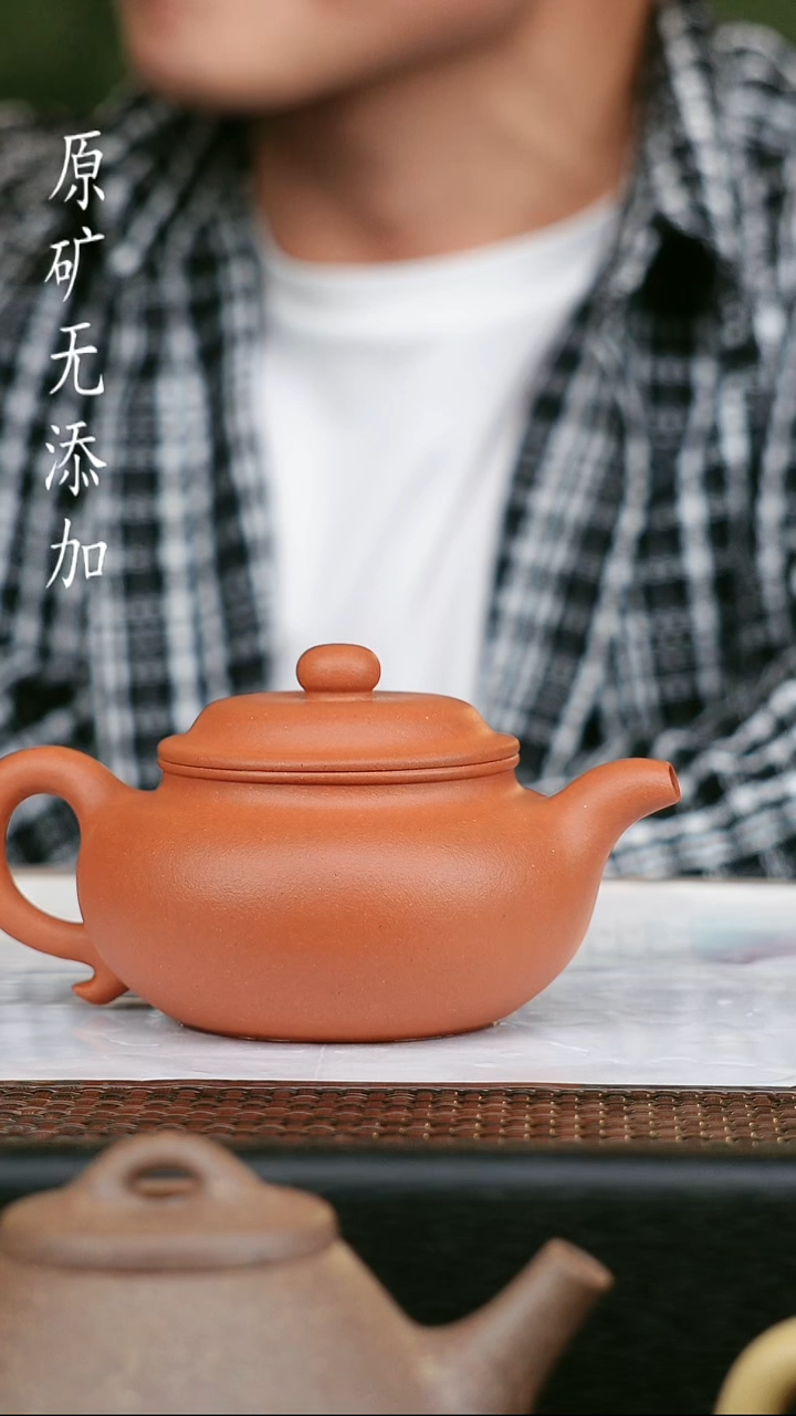 茶壶紫砂?****?宜兴原矿无添加紫砂壶