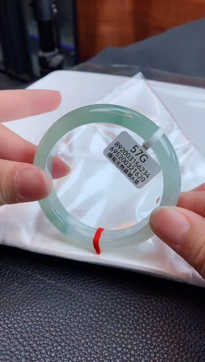 【闪购商品】翡翠手镯未镶嵌缅甸天然翡翠A货手镯