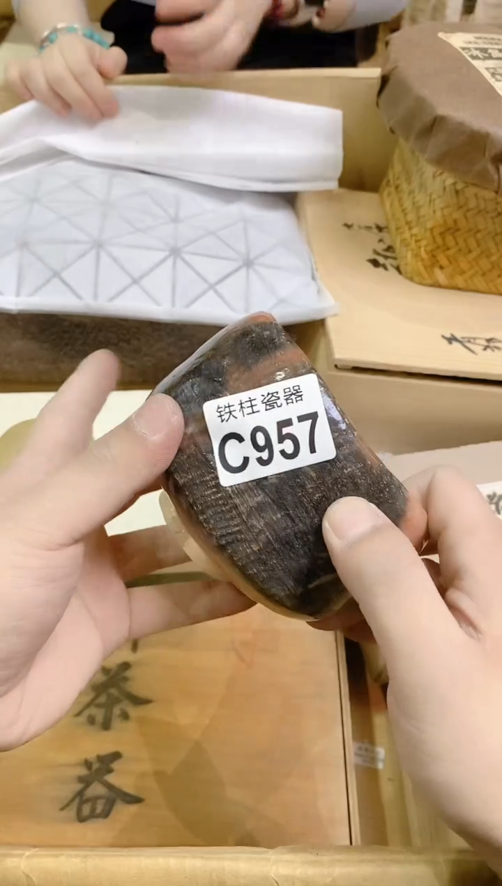 【闪购商品】瓷片957社会边角料社会边角料社会边角料