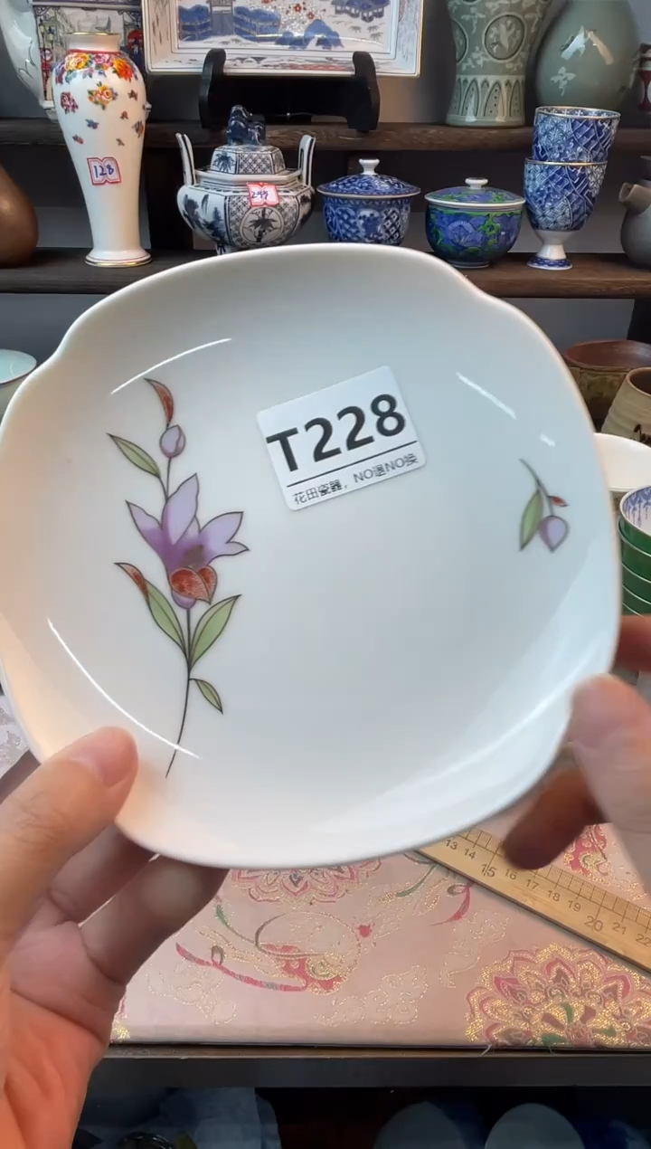瓷片汝****搭T228不退不换.感谢理解
