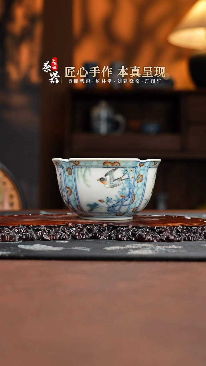 【闪购商品】玗琪轩杯买买买买买买