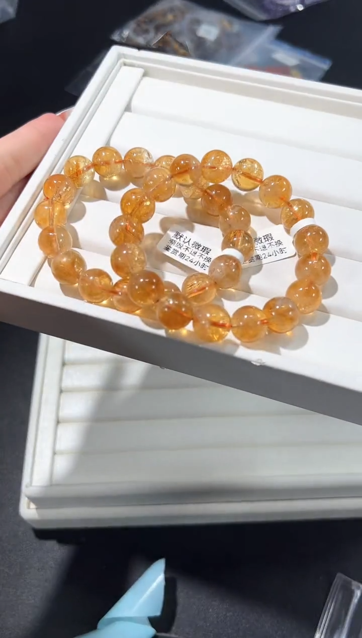 未镶嵌手串水晶6e多样性发其一【1条】默认微瑕