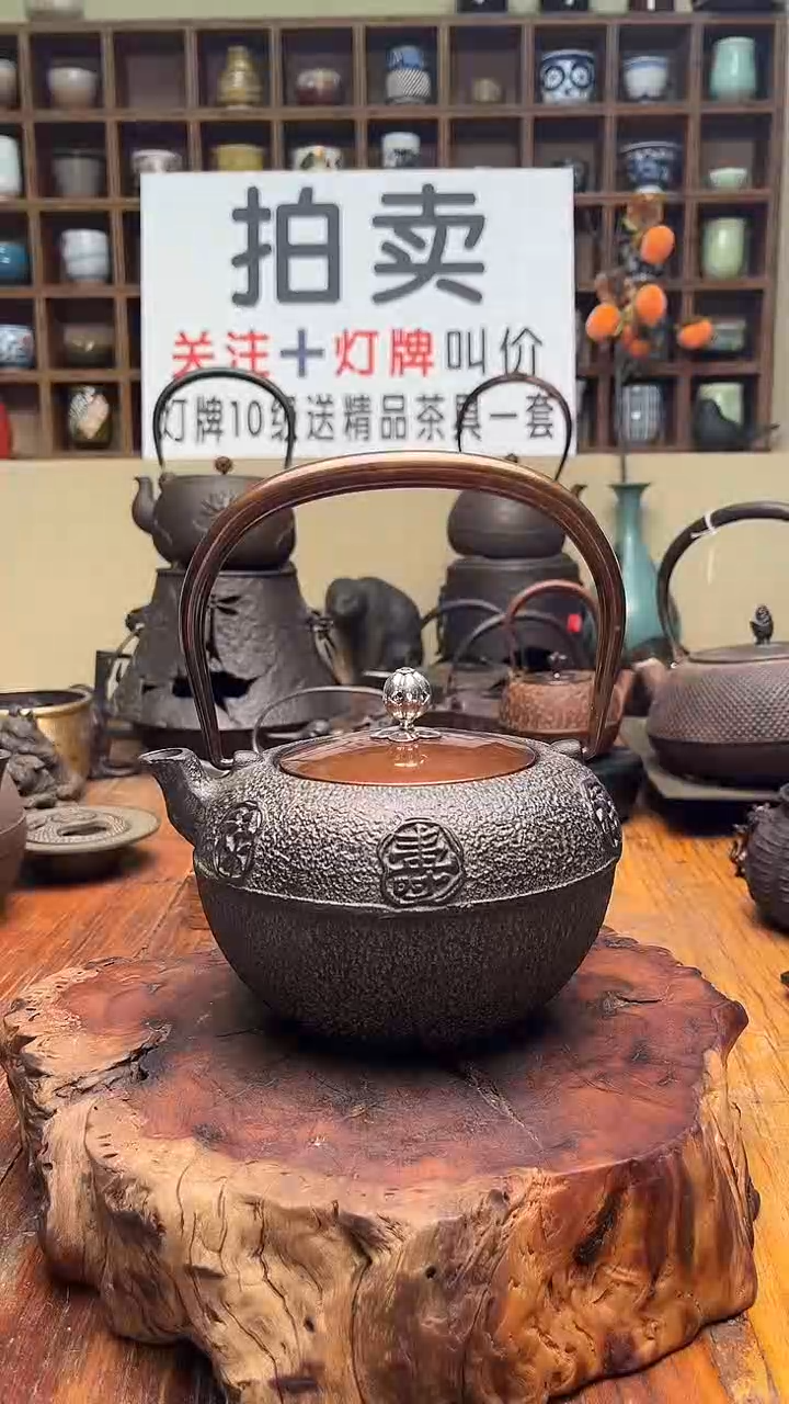 明**镜0000000000000