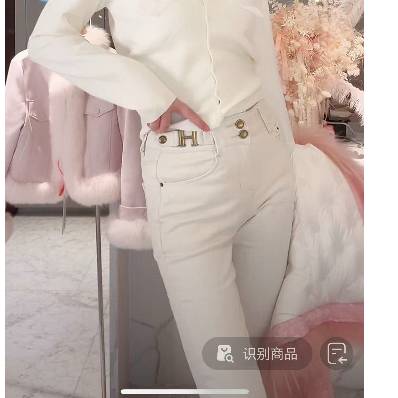 亿蒽 白色修身小脚裤新款高高弹力铅笔裤 86781