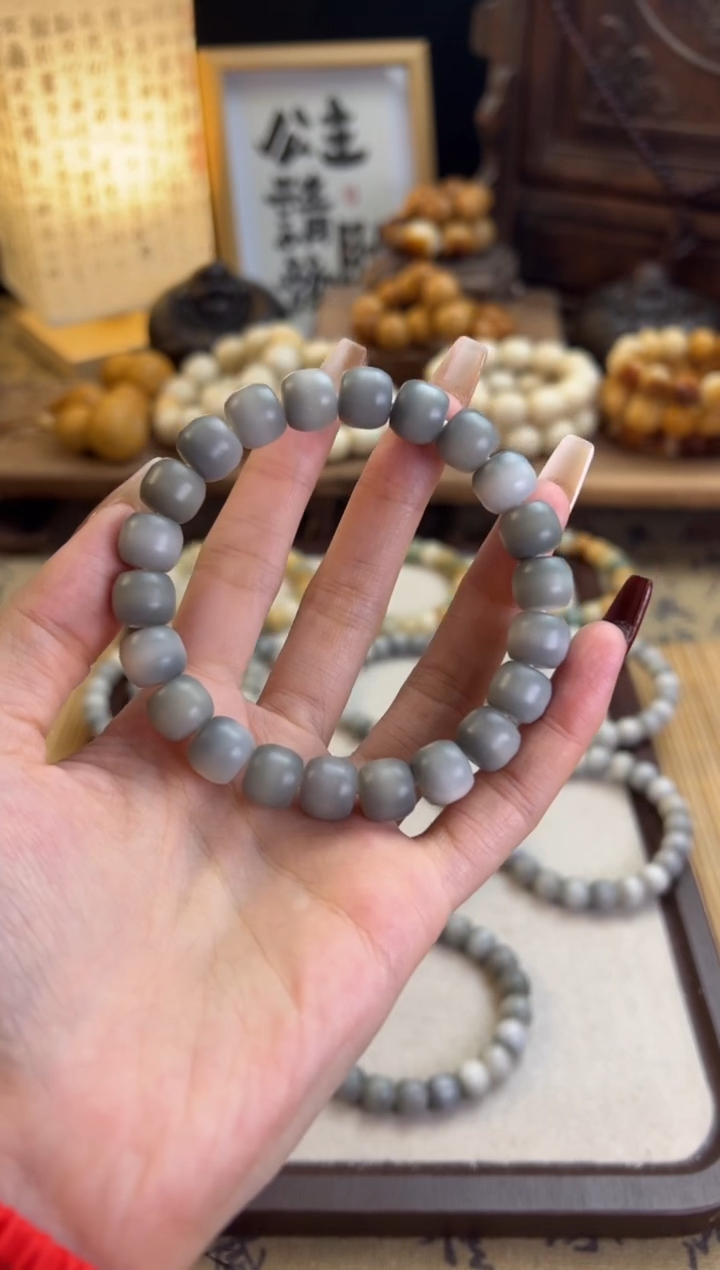 【闪购商品】菩提根/象牙果手串卡10灰蓝汉堡珠手串132