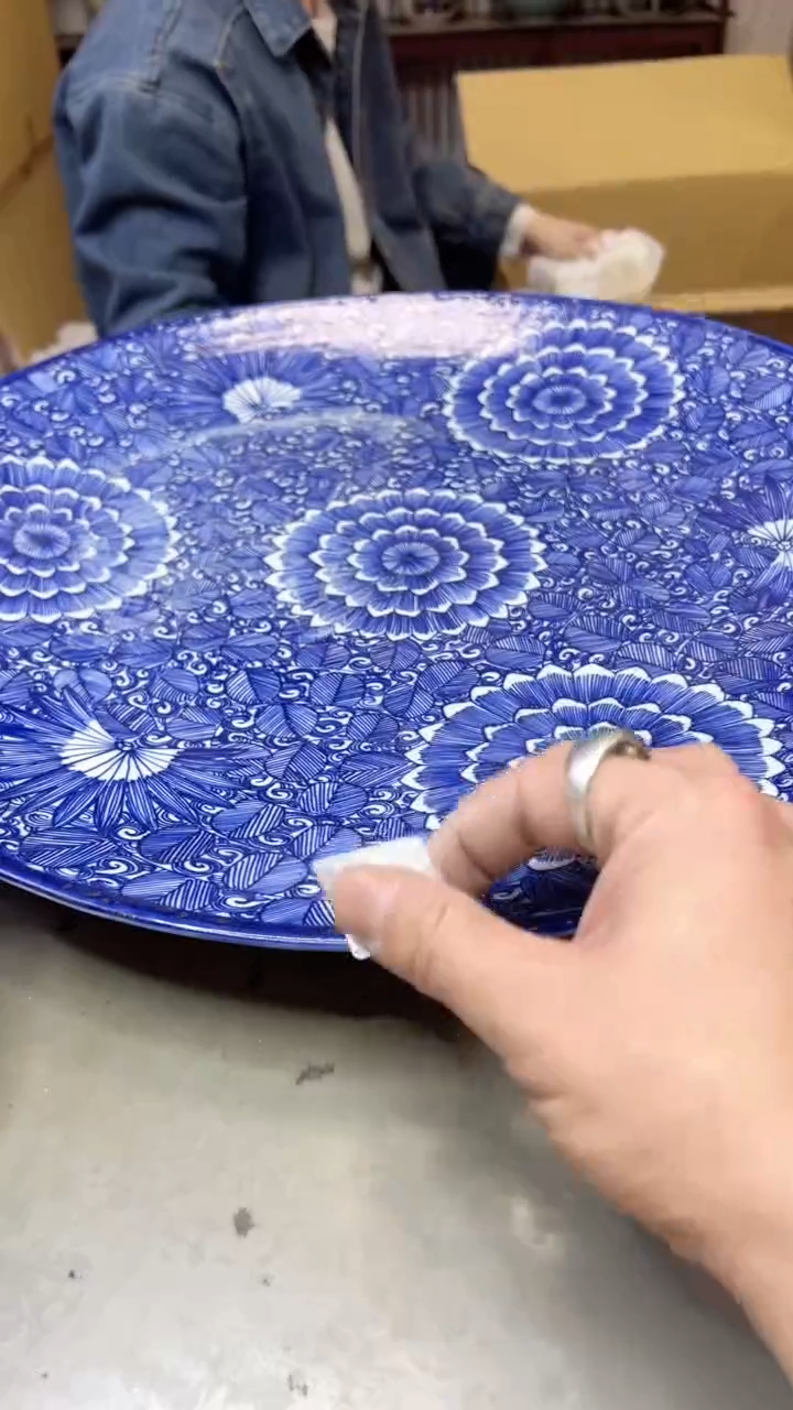 【闪购商品】瓷片538  聚宝缘  二号店