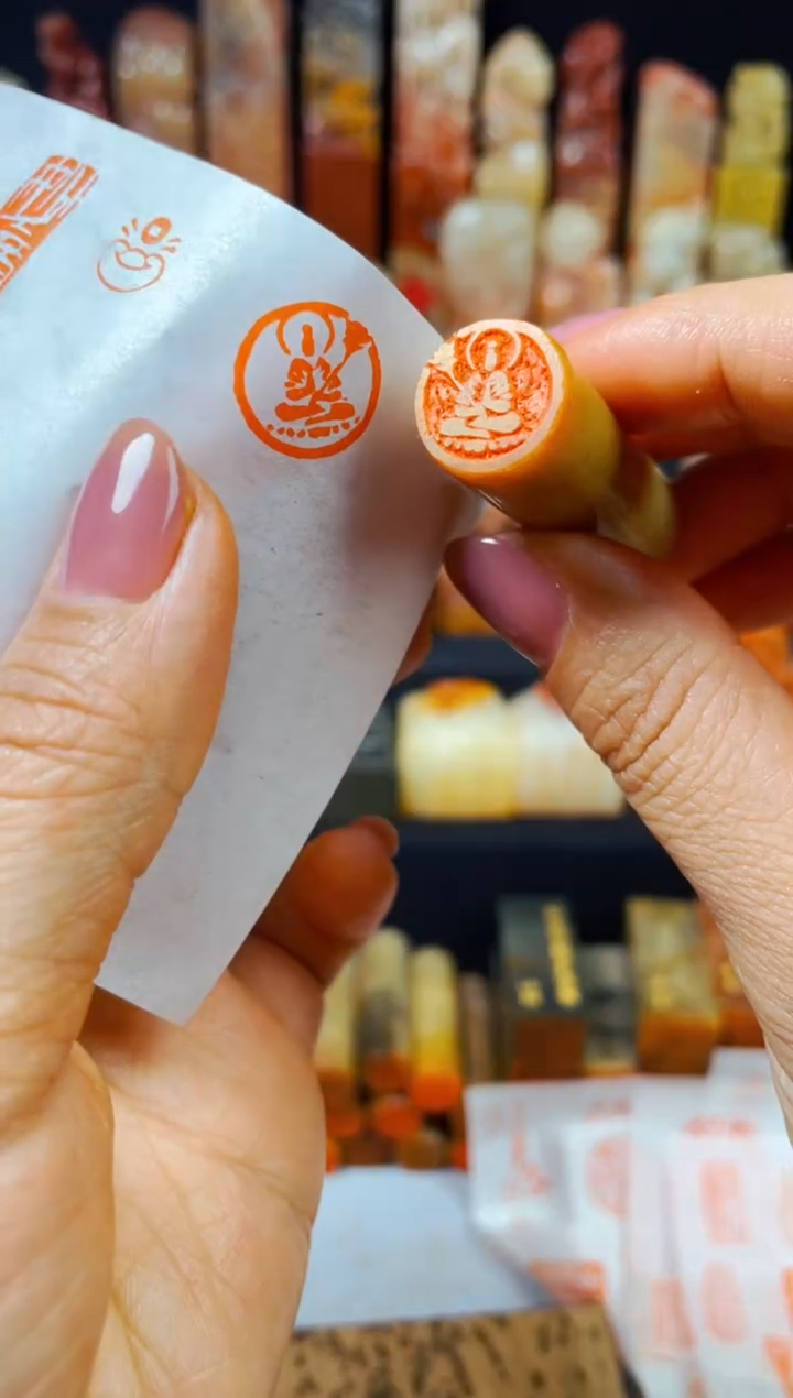 【闪购商品】巴林石印石手工篆刻《莲花佛》1.5