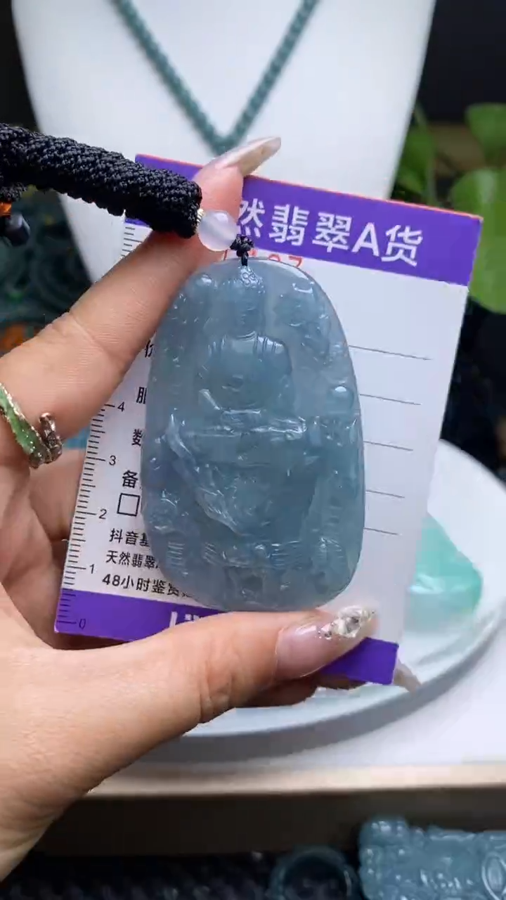 【闪购商品】翡翠未镶嵌颈饰         