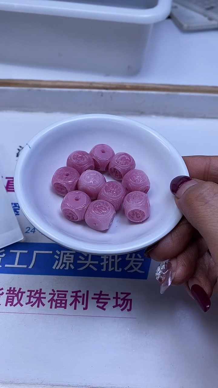 未镶嵌散珠拼合珍珠（马贝珠）A2079 女皇贝四兽方糖12+mm2个6元