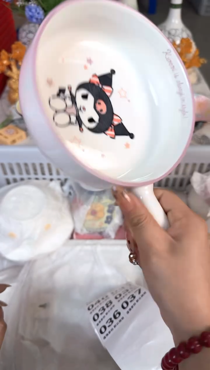 瓷片036默认微瑕15包邮库存1件