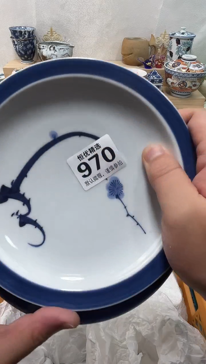 抢*过陶瓷陶瓷陶瓷陶瓷陶瓷