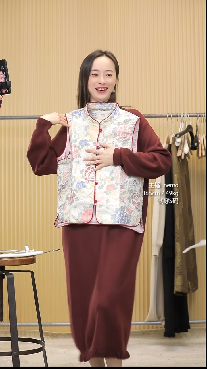 聚酯纤维无填充物闪购36号中式马甲