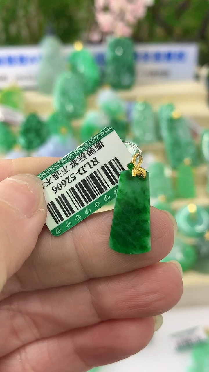 【闪购商品】翡翠颈饰18K金镶嵌挂件