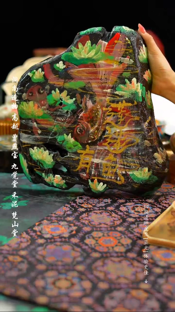 【闪购商品】壶承··············