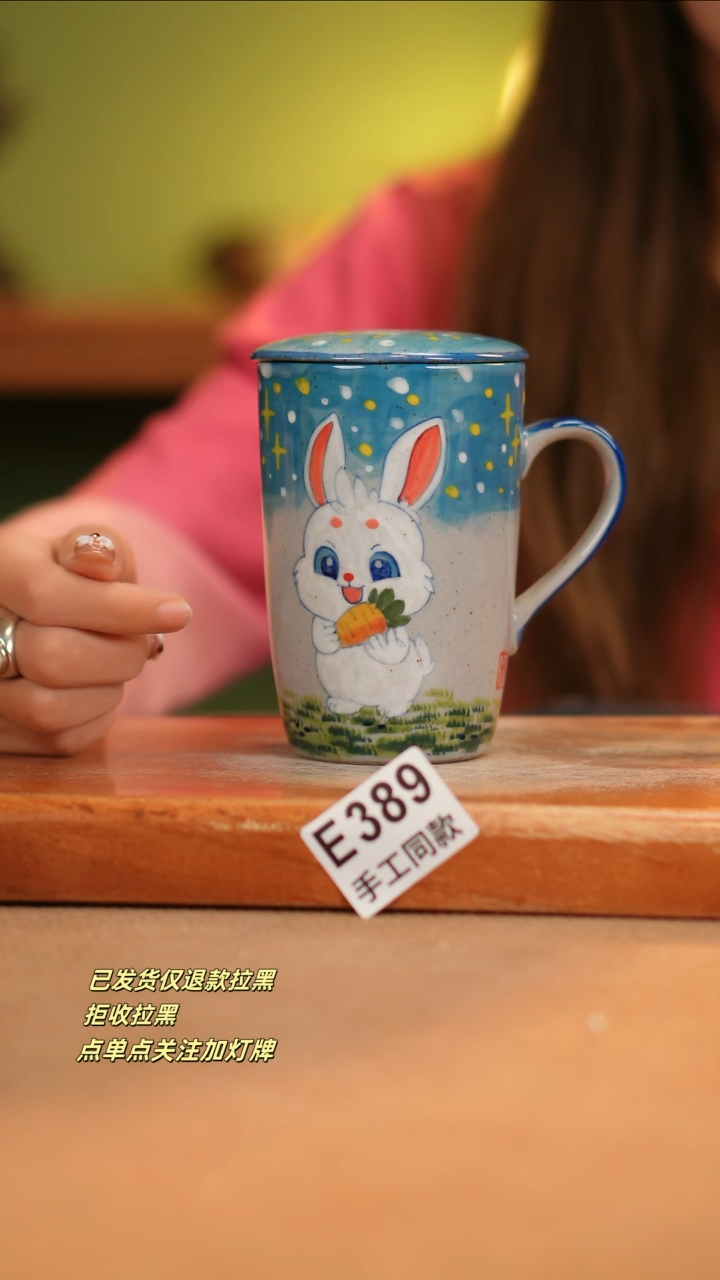 【闪购商品】其他E389窑林瓷业瓷器