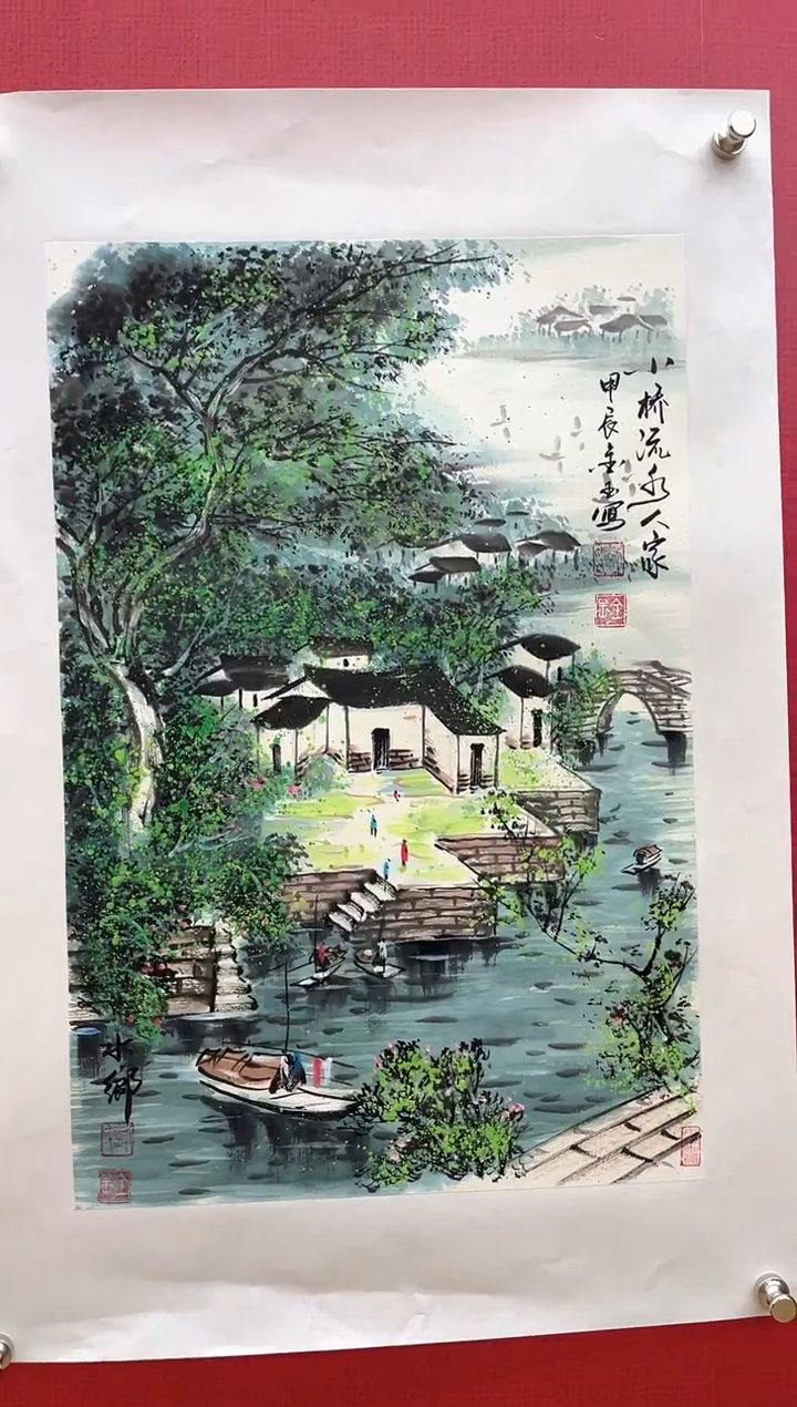 【闪购商品】书法【国画】刘金玉老师亲笔手绘
