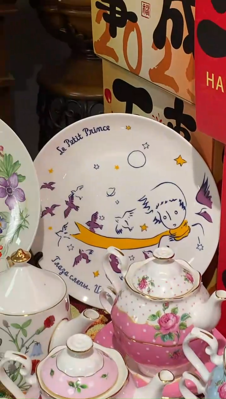 【闪购商品】瓷片陶瓷原单CC081餐具1个