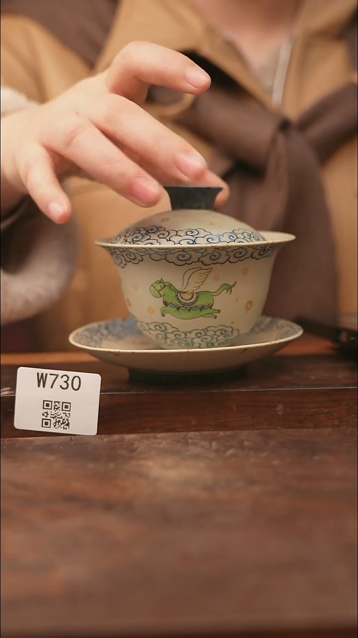 【经典福利】/杯子@@W730