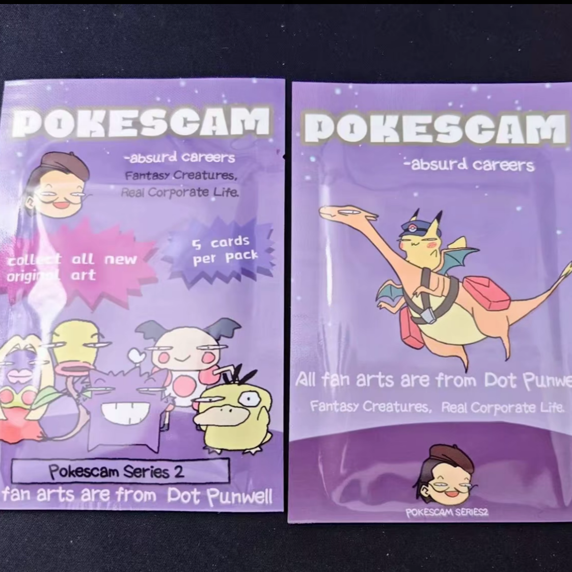 【Pokescam宝可梦丑丑包2弹一包】