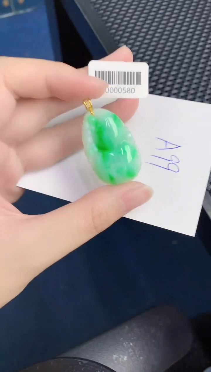 【闪购商品】翡翠颈饰18K金镶嵌0000000000