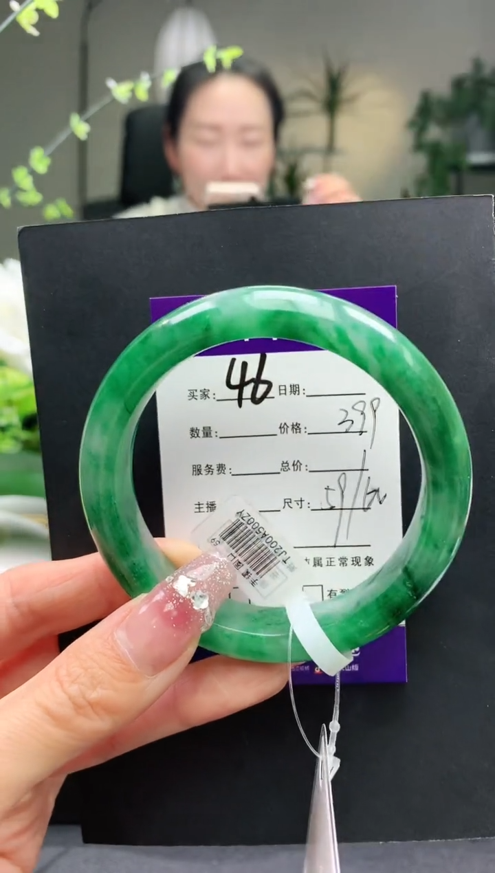 【闪购商品】石英质玉手镯未镶嵌46序号圈口60